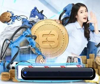 全球化